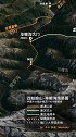 2020四姑娘山毕棚沟11实景地图，十大徒步线需高清可留言