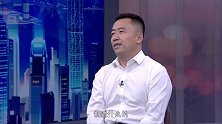 《信用中国》张峰 光储智联 双碳领航