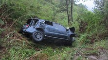 菲律宾汽车坠400米深谷致1死5伤 伤者均为中国公民