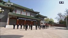 全国人民默哀3分钟