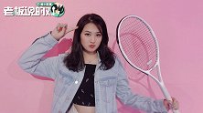 一天涨粉5万！任正非小女儿晒自拍照，网友的关注点却在手机？