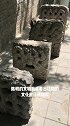 2400年的建成史，曹雪芹的故乡、古都