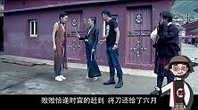 我以为你是我的诗和远方，没想到你只想偏我的藏刀