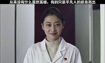 #在一起 从来没有什么盖世英雄，有的只是平凡人的挺身而出 #邓伦 #杨洋