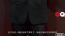 王一博又上热搜了！脏脏包意外成焦点，裤子的油渍却无人关注