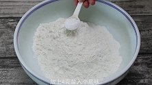 原味家常饼，只要掌握好和面的方法和技巧，真的特简单，松软好吃