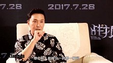 没有拿过枪的达康书记，如何变身《战狼2》的铁血硬汉