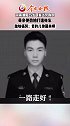 河南濮阳25岁民警过劳殉职，母亲使劲拍打遗体车，跪地痛哭：我的儿你回来啊