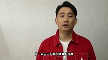 黄磊老婆跳舞，动作优雅一气呵成，裤子成亮点