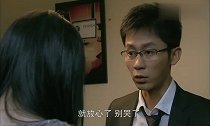 北京爱情故事姑娘求小伙留下来吃饭,真让人心疼