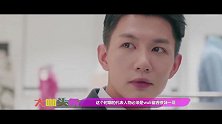 《温暖的弦》两两PK！四大主角爱情观大揭晓，哪对CP能走到最后