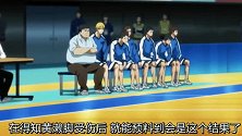 黑子的篮球：没有黄濑在的火神终究还是防不住这两个人