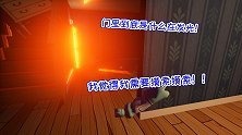 你好邻居：导演你又给老王开挂啦？瞬移抓糖宝还讲不讲点科学啦！