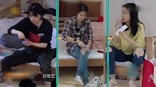 刘涛突击检查卫生，林心如做事不达标，给霍建华打电话诉苦