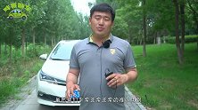 汽车点烟器基本没人用，为何成了标配？还不明白，提前进汽修厂！