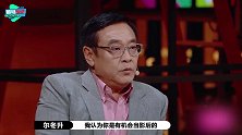 从被骂又丑又胖，到被赞是下个影后，辣目洋子是如何出圈的？