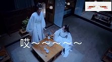 《陈情令》沙雕配音，蓝湛自救能力满分，就问你服不服！