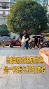 当接吻时遇见她爸，是一种怎么样的体验