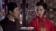 戏说-原来皇马主席为了C罗  刻意提前官宣新帅