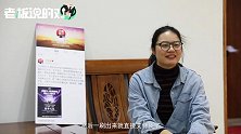 7500万分之一！天猫双11之子诞生，奖金总额过亿