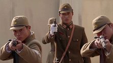 日本鬼子包围众特工，不料特工都是神枪手，日本鬼子损失惨重