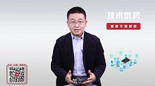 科技股再掀涨停潮！如何从中找到潜在牛股？