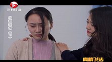 母亲昏迷不醒，让女儿恍然大悟，只期盼母亲能早点醒过来
