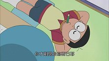哆啦A梦：大雄真是人渣，因为新同学笨，他就捉弄人家