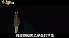【羞羞的影评291】这片子很吓人，讽刺现行教育是在培养怪胎！