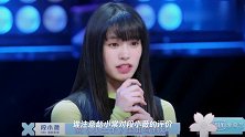 赵小棠夸赞段小薇,可谁注意表情真实心声一目了然