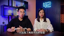 蝉3301-2：互联网史上最神秘的谜团涨知识 国潮科技 创作人计划 科普 网络 烧脑
