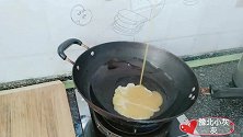 捞面条吃了40多年了，还是这个做法好吃，太解馋了