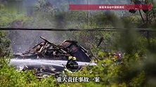 最高检出手！浏阳烟花爆炸致37死，挂牌督办