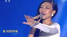 徐千雅现场演唱彩云之南，云南民歌经典之作，表现的淋漓尽致