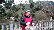 苗大姐烧鱼玩出花样，肉嫩鱼骨嚼碎吃最香，吃起来停不下筷子