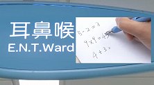 广东深圳：辅导作业太崩溃，父亲一巴掌把孩子打到鼓膜穿孔