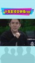 小朱配琦合体唱rap 朱广权李佳琦这么有默契了，才艺展示简直满分