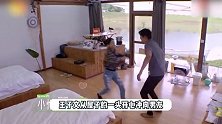 甜炸了！吴永恩袋鼠抱女友，王子文秒变小女人撒娇笑容灿烂