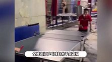 全红婵打乒乓球绝杀王宗源，原地蹦起笑开了花，高兴得像拿了冠军