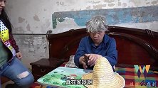 美女相中村里小伙托媒人去提亲，谁料人家小伙却看不上她，太逗了