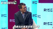 Uber首席技术官：与滴滴的竞争没有“输赢”，消费者才是最终赢家