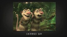 这些神秘动物正是《神奇动物在哪里》的原型！