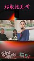 东北美女一首《玛尼情歌》，嗓音悠扬动听，好听至极