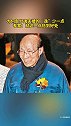 专家：就这一点，妙啊，恰到好处，安逸少一点，努力多一点。万人空巷抢格力  东北格力电器