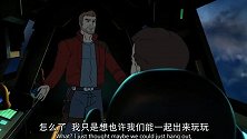 银河护卫队：星爵跟老爸完美协作，取得了胜利将敌机摧毁了