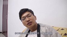 二货看男科，遇上调皮女实习生，两人对话太有趣了，真是人才