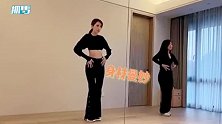 陈若仪宅家跳甩手舞，露小蛮腰身材凹凸有致，性感妩媚在线撩人