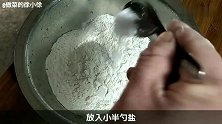 肉馅千层饼详细做法，简单易学，外形金黄，让人看了直流口水