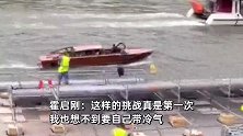 巴黎奥运倒计时，中国香港代表团将自带空调，霍启刚：这样的挑战真是第一次