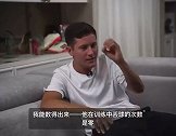 埃雷拉：梅西抢圈训练从不丢球 内马尔也能做到但有时不在线
